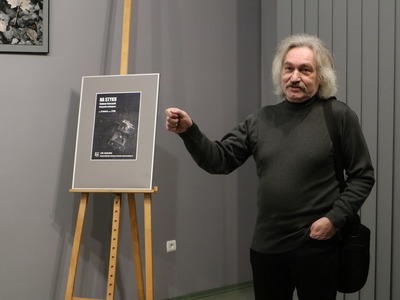 Tadeusz Rzeczycki - Na styku (06.03.2020)