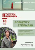 Pomiędzy stronami