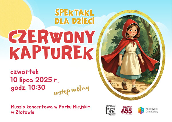Wakacyjny spektakl