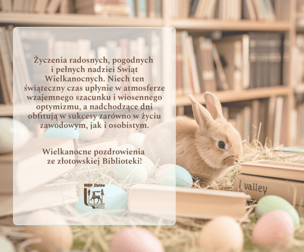Wesołych Świąt!!  