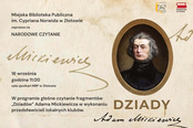 Narodowe Czytanie